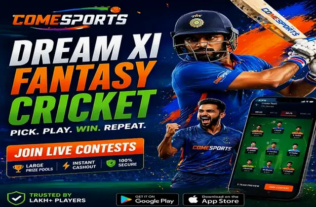 51clubpro (51 club pro) fantasy cricket & matchday visual 1