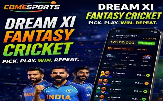 Gujarat vs Rajasthan on 51clubpro
